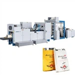 بازیافت دستگاه کیف کاغذ کرافت